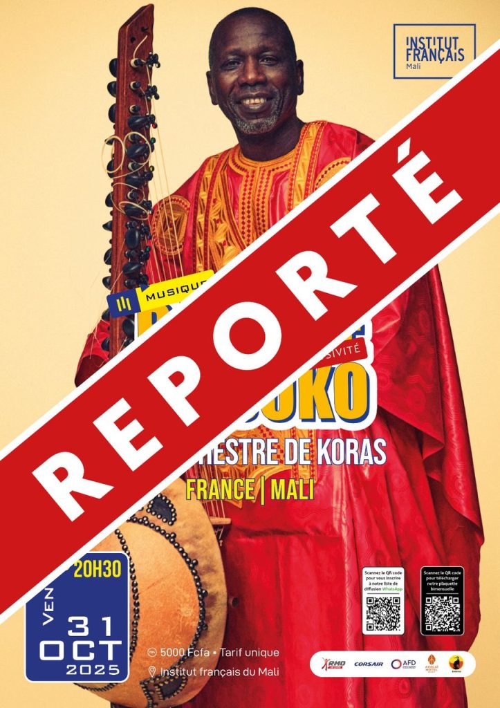 Annonce importante -Ballaké Sissoko ballake report